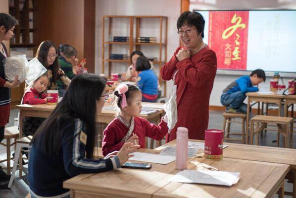 学生国学_国学学生体质健康标准表_国学学生集体朗诵