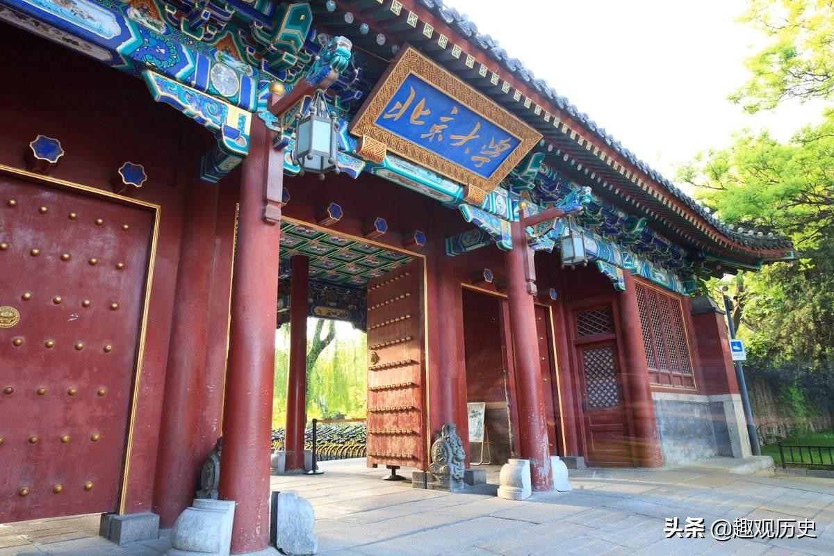 国学大师_国学大师网_国学大师网在线查字