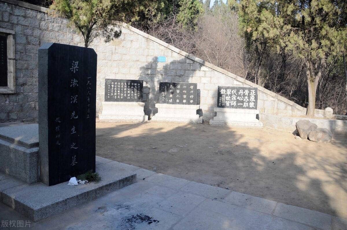 国学大师网在线查字_国学大师_国学大师排名前十位