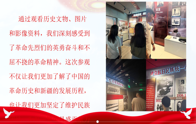 下乡实践报告社会实践内容_三下乡社会实践报告_下乡活动实践报告