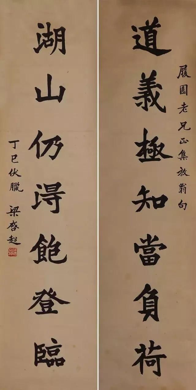 国学大师张其成_国学大师于丹照片_国学大师