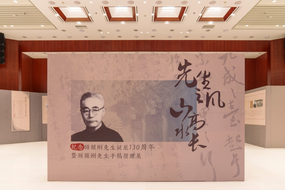 国学大师于丹照片_国学大师秦东魁讲座_国学大师