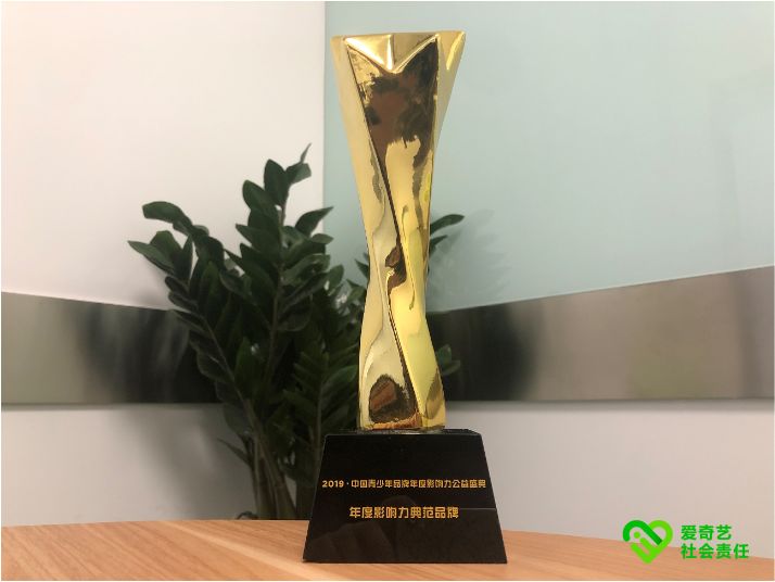 青少年的社会责任_当今社会青少年的责任_青少年的社会责任是什么