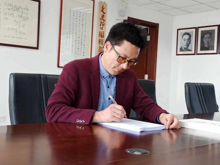 文哲史期刊_文史哲官网_文史哲网
