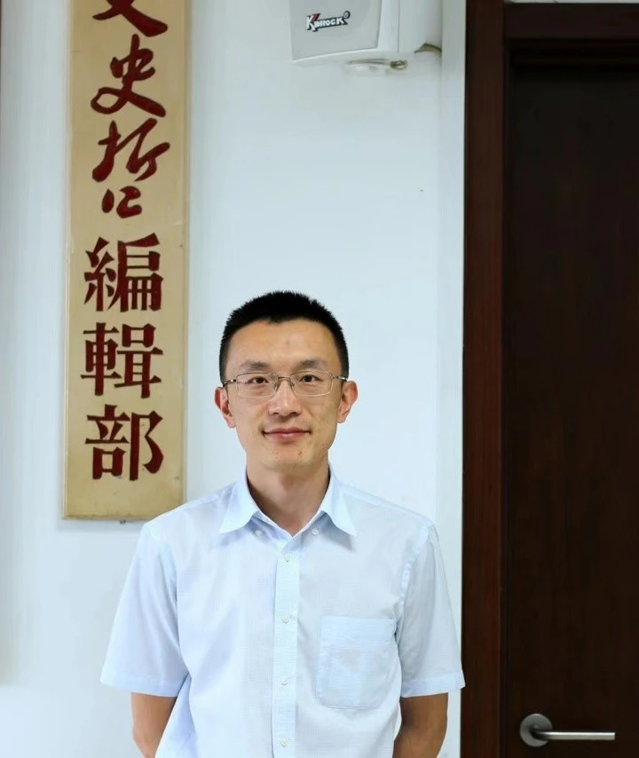 文史哲官网_文哲史期刊_文史哲网