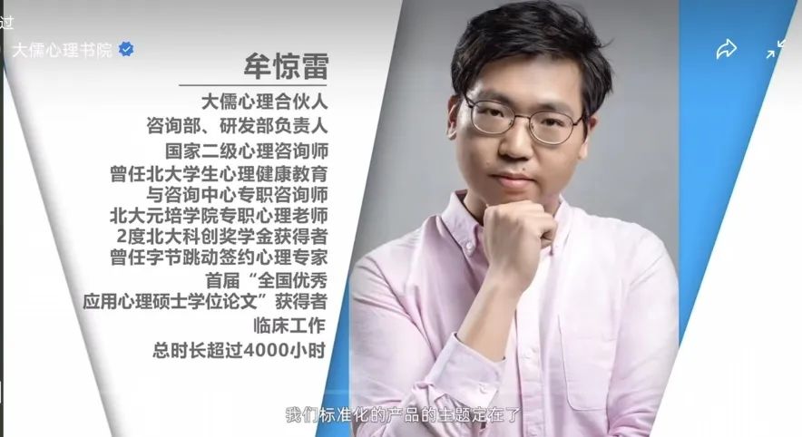 青少年社会支持量表_青少年社会支持量表怎么用_青少年社会支持量表叶悦妹