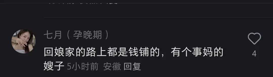 家庭主要成员和主要社会关系情况_主要家庭成员及社会关系怎么写_家庭主要成员和主要社会关系情况