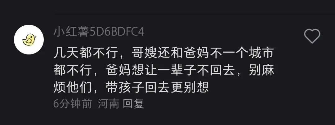 主要家庭成员及社会关系怎么写_家庭主要成员和主要社会关系情况_家庭主要成员和主要社会关系情况