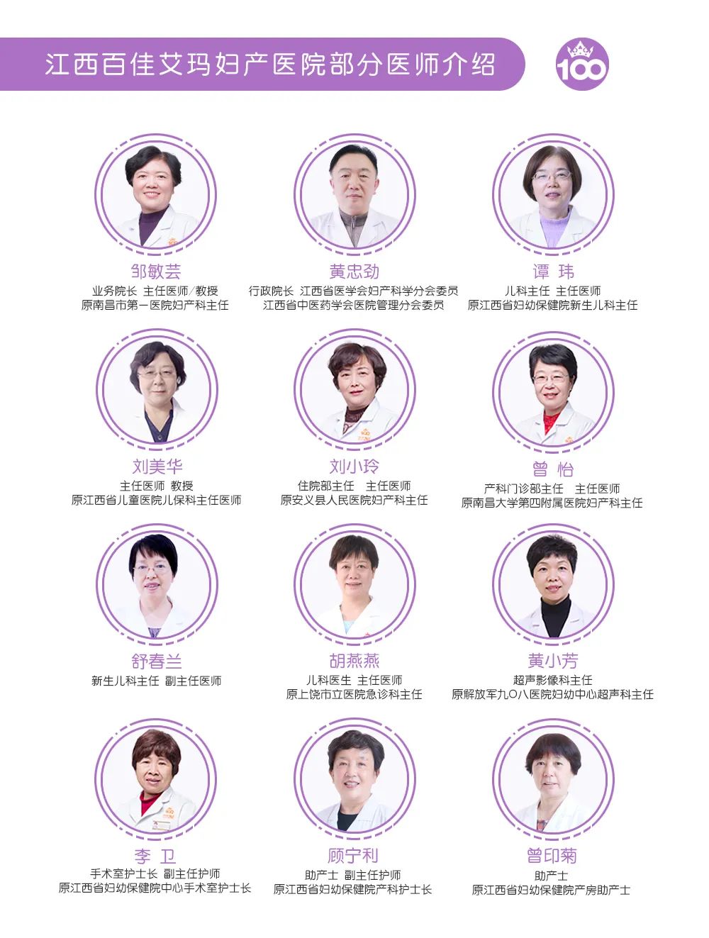 民间故事传闻_民间传闻_民间传闻是什么生肖