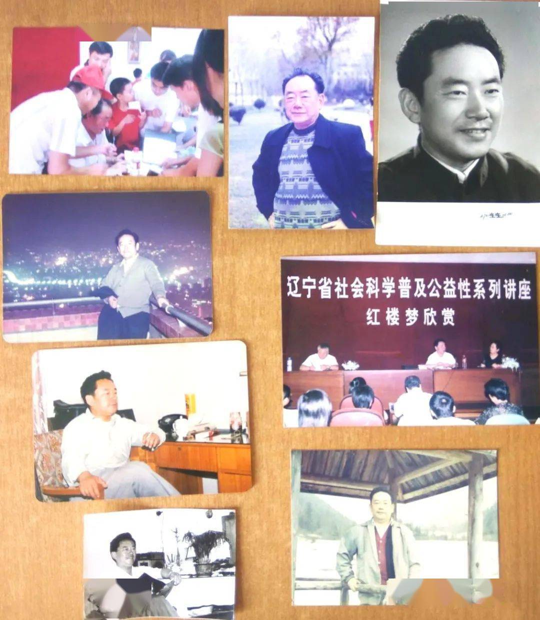 沈师历史系好就业吗_沈师历史系_沈师文史