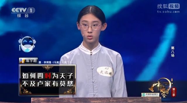 北斗神拳历史人物_人物北斗历史神拳是谁_人物北斗历史神拳怎么获得