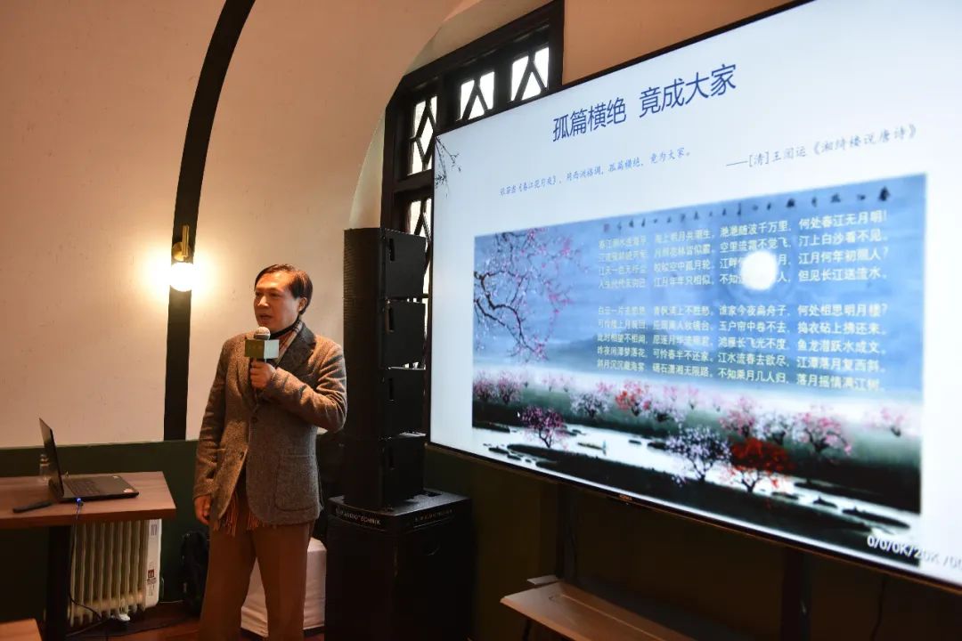 国学讲堂大师_国学大讲堂_国学讲堂大学