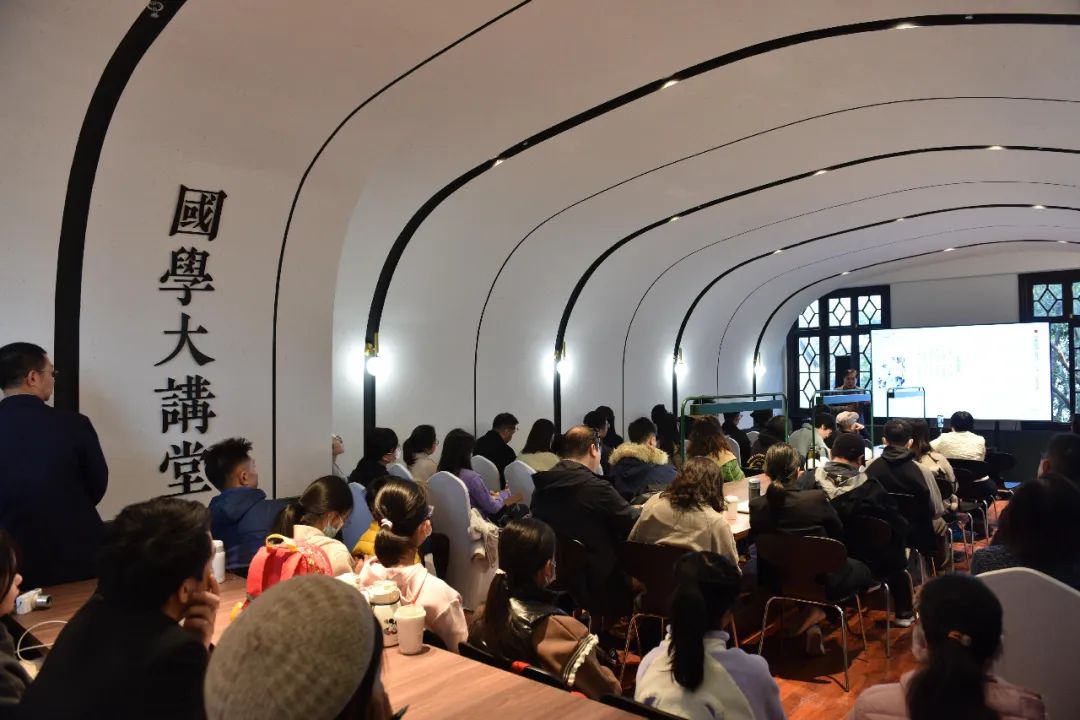 国学讲堂大学_国学大讲堂_国学讲堂大师
