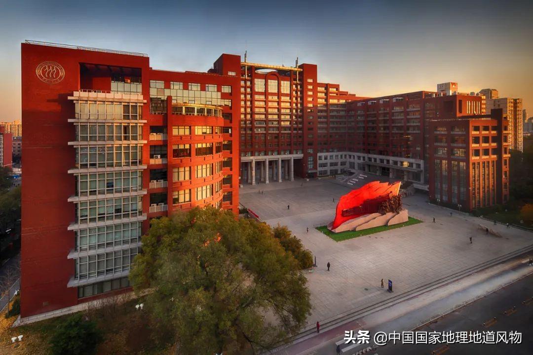 中国学校_学校中国知网怎么登录_学校中国人寿学生保险怎么理赔