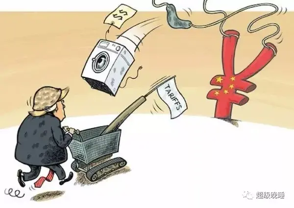 中美贸易战过程梳理_中美贸易战历史_中美贸易战时间轴大事记