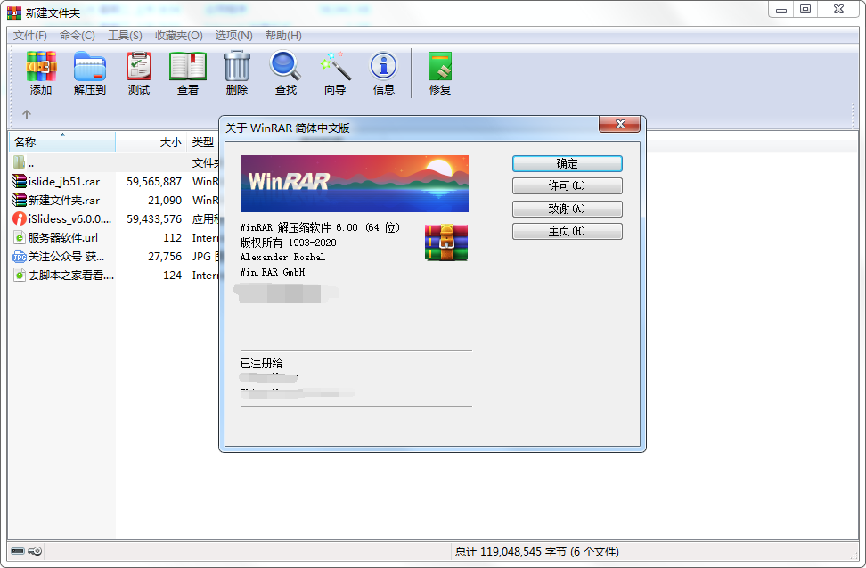 winrar历史版本_windows版本历史_迅雷历史版本历史