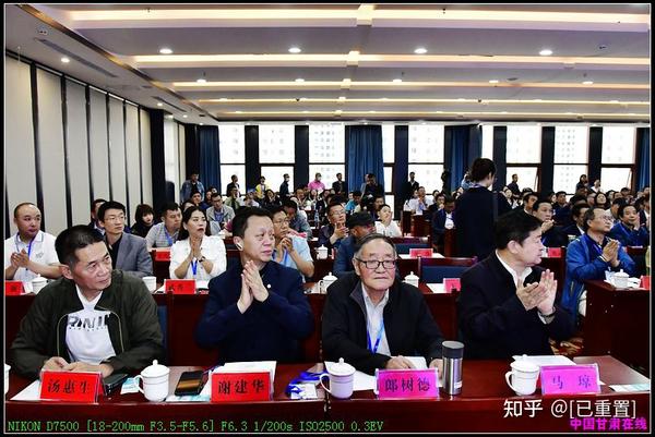 政协文史委员会_政协文史委_政协文史委2019工作