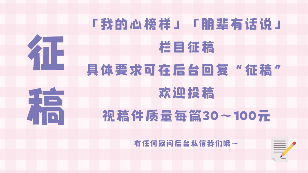 反人格社会障碍好可怕_典型的反社会人格障碍者的特点_反社会型人格障碍的主要特点