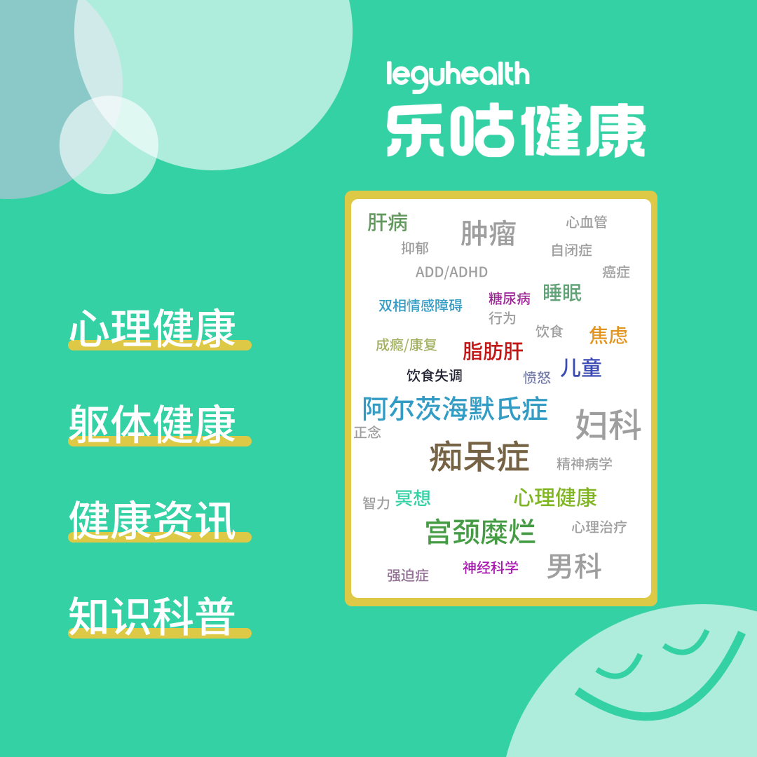 人格障碍反社会型人格障碍_反社会型人格障碍的主要特点_反人格社会障碍好可怕