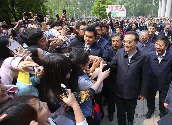 山大文史哲代表人物_山大文史哲_山东大学文哲史研究院