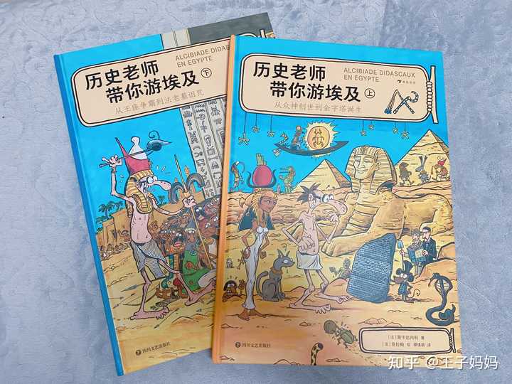 探秘历史纪录片_探秘历史_探秘历史原创视频