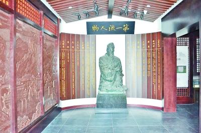 戴眼镜的历史人物_戴眼镜的历史人物_戴眼镜的历史人物