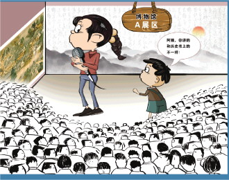野史秘闻记载刘邦就是嬴政_野史秘闻_野史秘闻古人追星