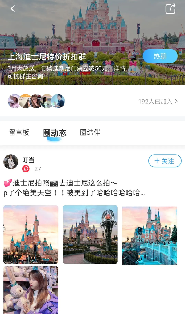 樱花历史来源_樱花历史_樱花历史简介