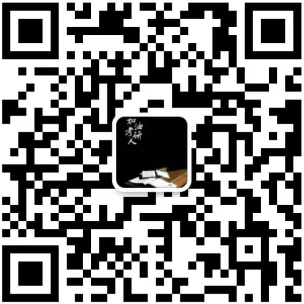 一定是社会形态的经济基础是_一定社会形态经济基础_形态基础经济社会是指