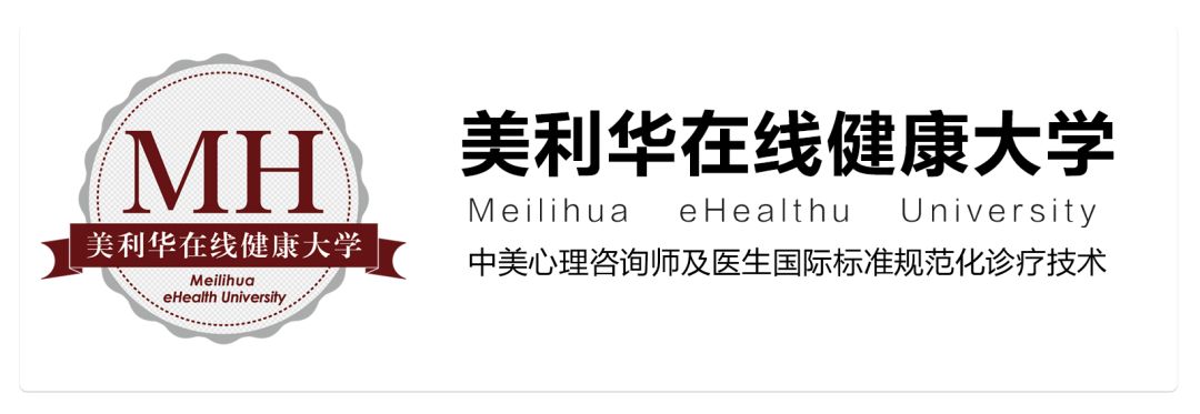 C类人格障碍的分型和临床特点