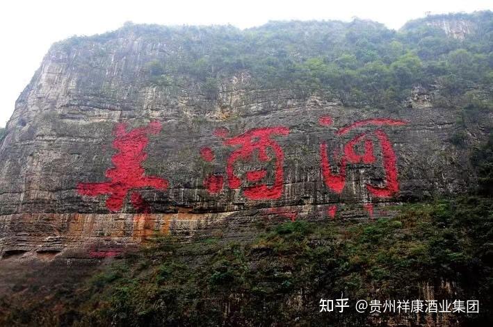 茅台历史简介资料_茅台历史_茅台历史价格一览表