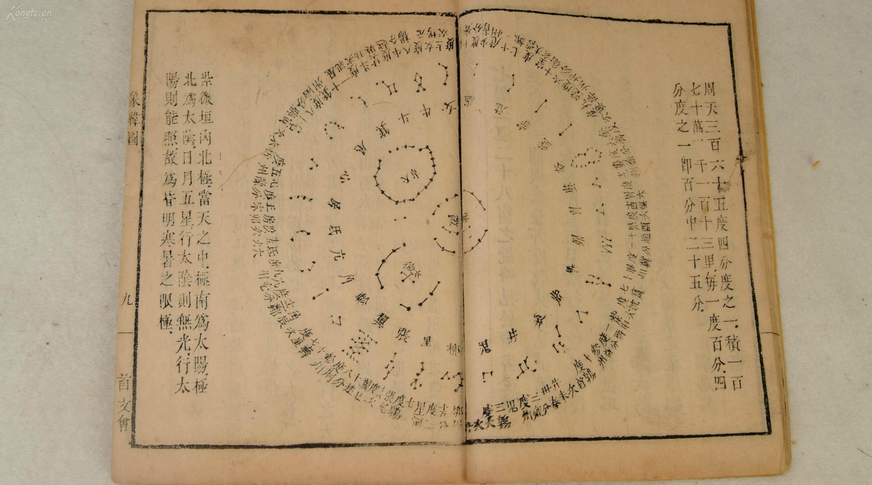 历史问题探究_探究历史问题应秉持怎样的精神_探究历史问题的原则