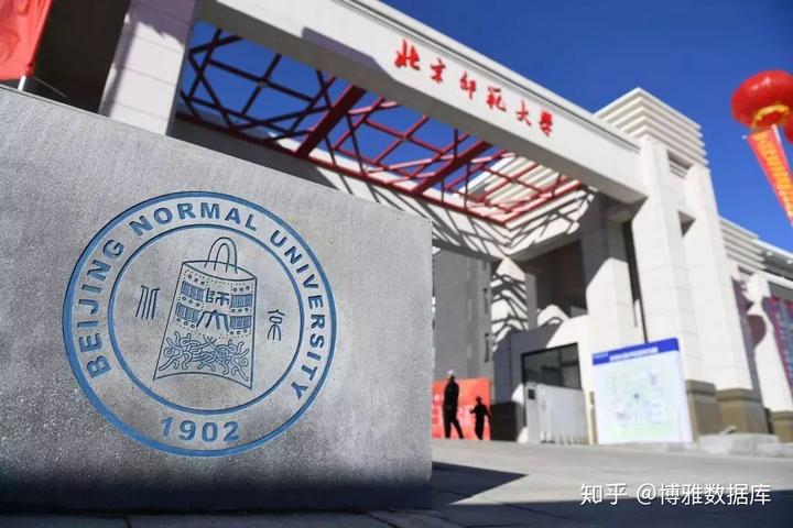 就业文史排名类专业有哪些_就业文史排名类专业大学_文史类专业就业排名