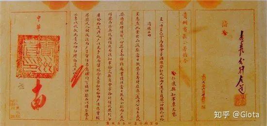 茅台历史_茅台历史股价_茅台历史价格一览表