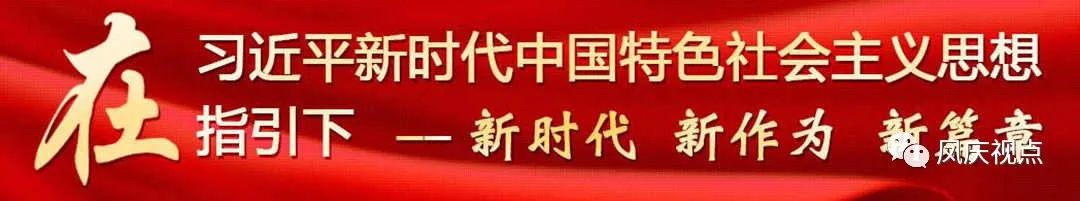 基层治理社会是什么样的_基层治理的社会化_什么是社会基层治理