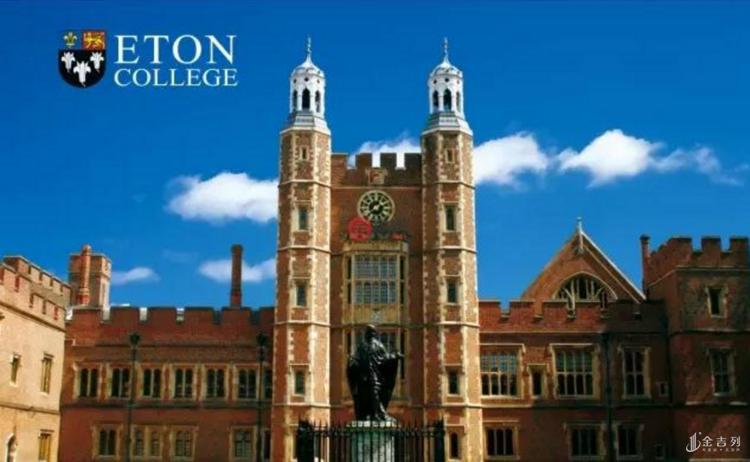 英国学校复活节假期放多久_英国学校_英国学校排名前100