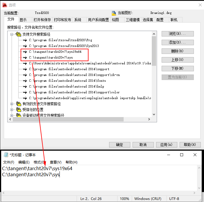 探索者软件百度百科_探索者软件使用心得_探索者软件