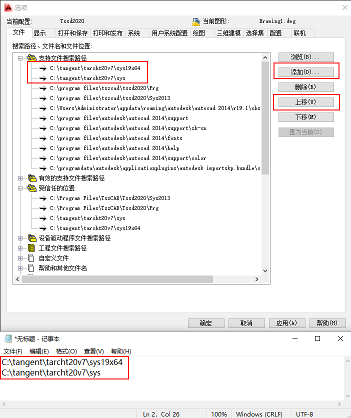 探索者软件_探索者软件使用心得_探索者软件百度百科