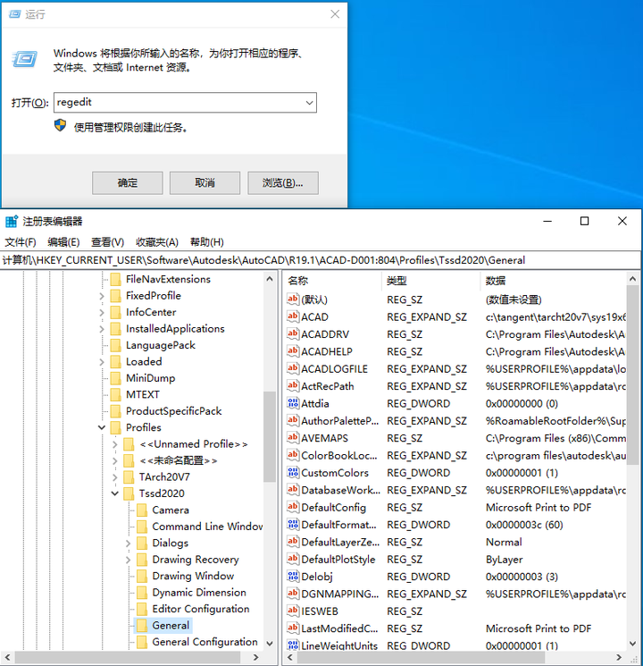 探索者软件百度百科_探索者软件_探索者软件使用心得