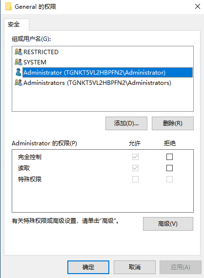 探索者软件使用心得_探索者软件_探索者软件百度百科