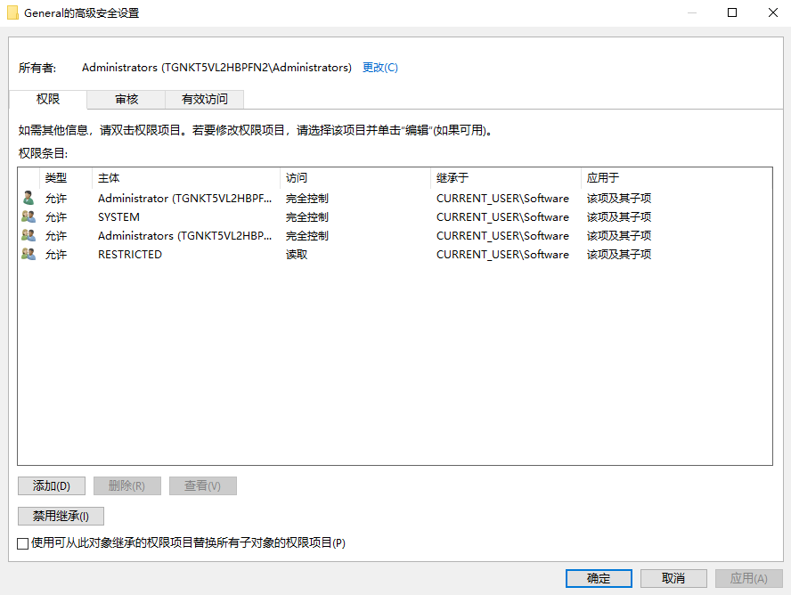 探索者软件_探索者软件百度百科_探索者软件使用心得