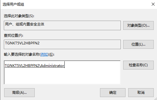 探索者软件百度百科_探索者软件使用心得_探索者软件