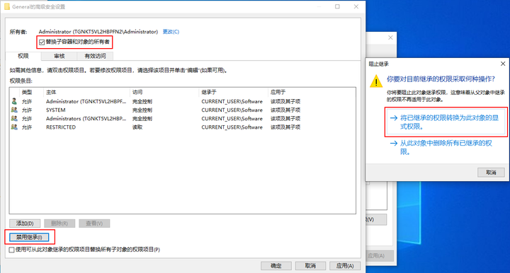 探索者软件_探索者软件百度百科_探索者软件使用心得