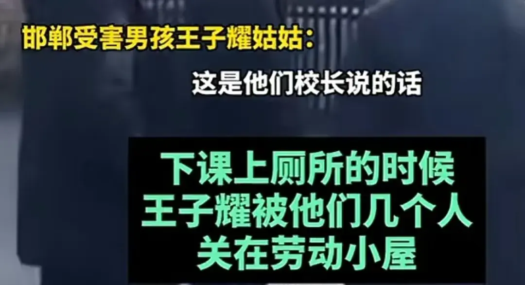 社会一员的责任_社会责任承担者_社会责任与员工权益