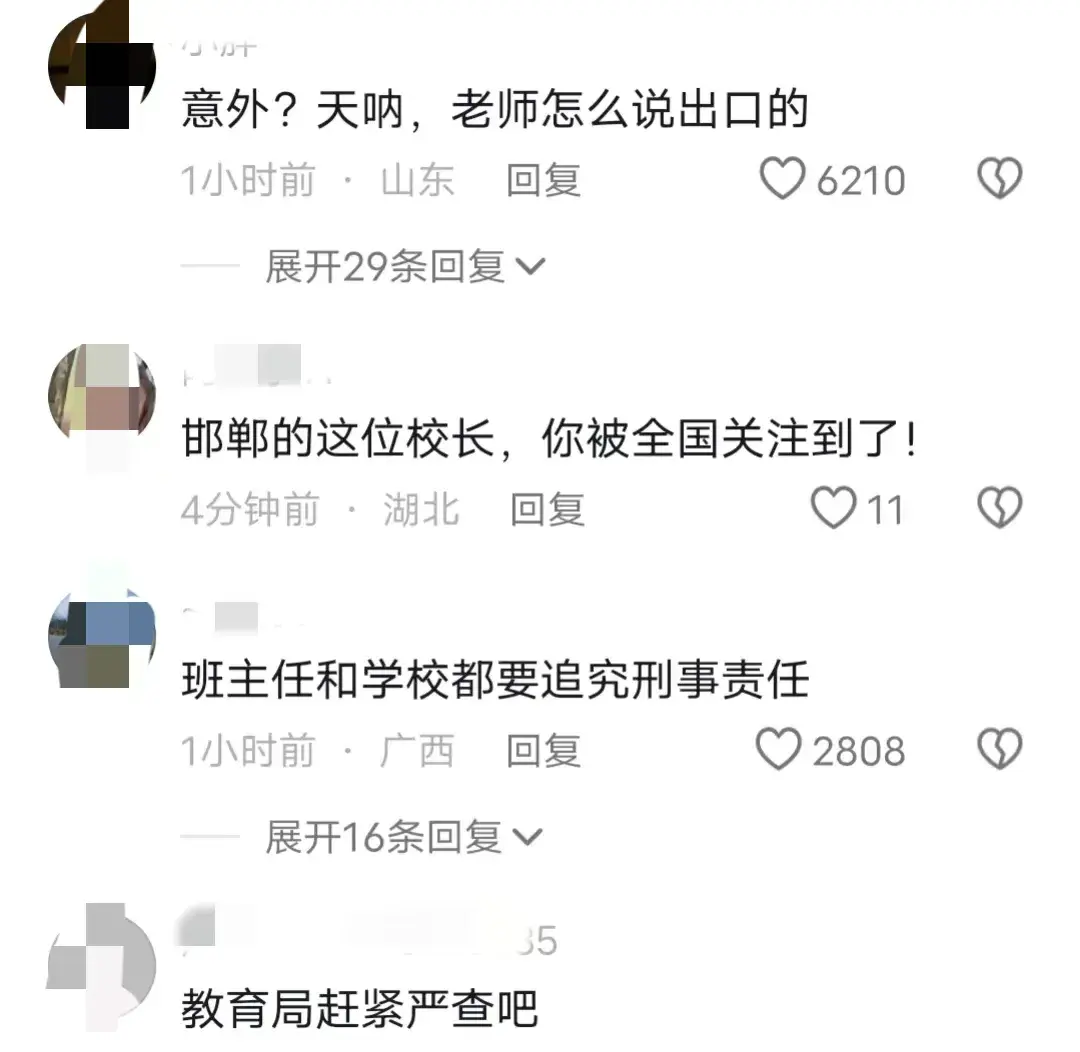 社会责任承担者_社会一员的责任_社会责任与员工权益