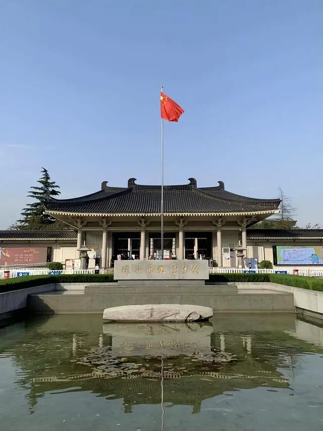 博物馆票务_博物馆门票设计模板_历史博物馆门票