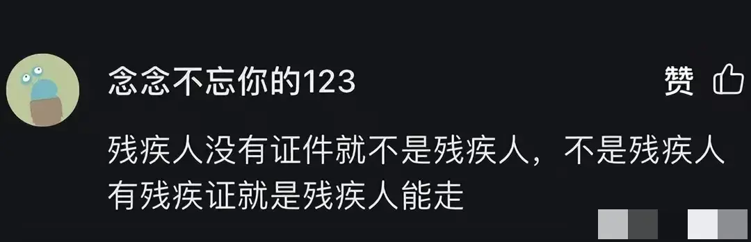 社会责任与员工权益_社会一员的责任_社会责任岗位