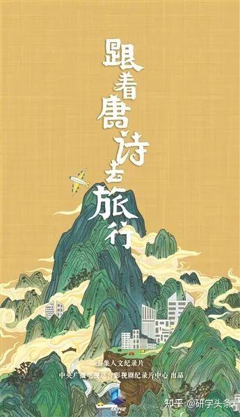 文史片_文史片_文史片反