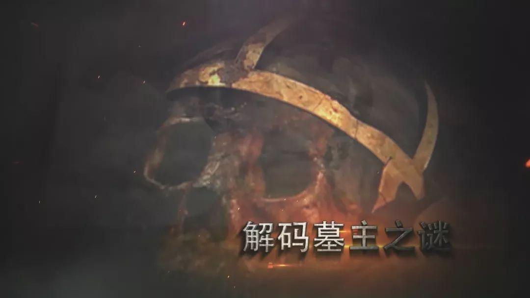 文史片_文史_文史片反