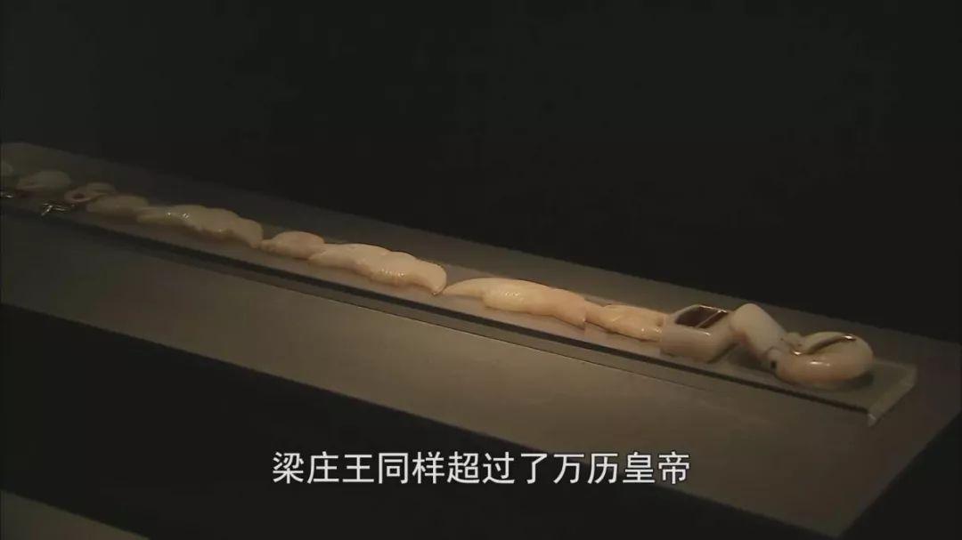 文史片反_文史片_文史